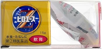 ヒロ出品　他の方のご購入はご遠慮ください。 Amazon.co.jp: 【指定第2類医薬品】ピロエースZ軟膏 15g