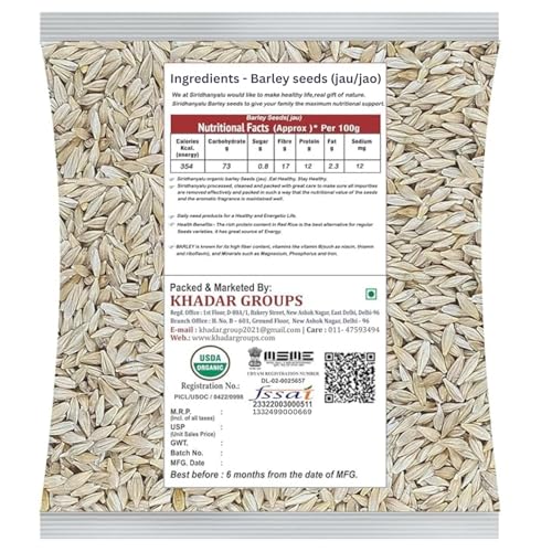 Image of Barley, Jao,it a versatile grain known for its nutritional benefits, comes in organic Vacuumed Pack. Used in jao waters and barley rice, it's appreciated for its whole-grain goodness. It is valued for its affordability, with prices Net Quantity:-450Gm Gwt:-0.5 Kg |Jau | 100% Organic | Grains | High Fiber | Nutrient-Rich | Perfect for Health Boost