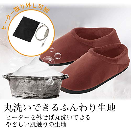 ELECOM（エレコム）『ECLEARwarmUSBフットウォーマー』