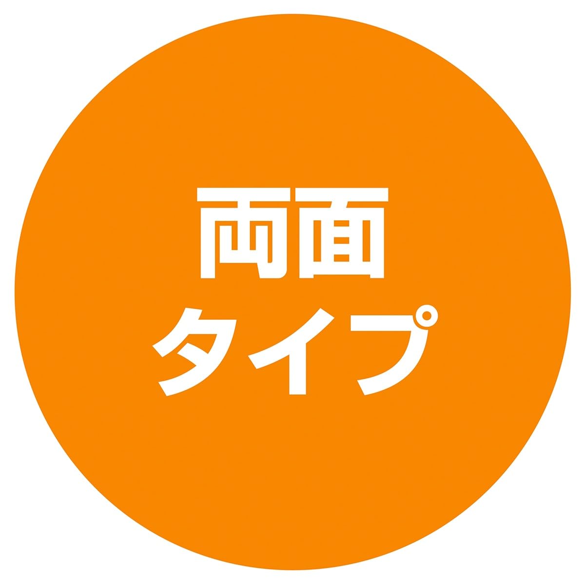 Amazon | フロントオープンポスタースタンド(両面仕様) A1 ブラック 1