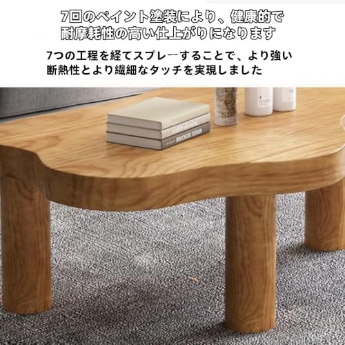 INECAR クラウドシェイプ不規則な木製のコーヒーテーブル かわいい漫画アクセントコーヒーカクテルセンターテーブル 屋内の丸い角の厚いエンドテーブル 3本脚のモダンなコーヒーテーブル リビングルームの家具用 リビングルームの家の装飾 (90*60*40cm,ナチュラル) [5]