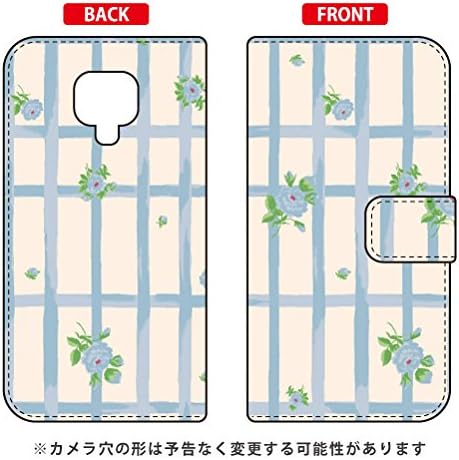 SECOND SKIN Flip Smartphone Case Sindee Flower Grid (Beige) / for MEDIAS U N-02E / docomo DNC02E-IJTC-401-LIZ5
