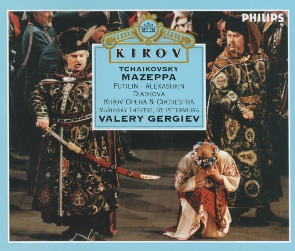 Tschaikowsky: Mazeppa (Gesamtaufnahme) (russ.) (Aufnahme St. Petersburg 1996)