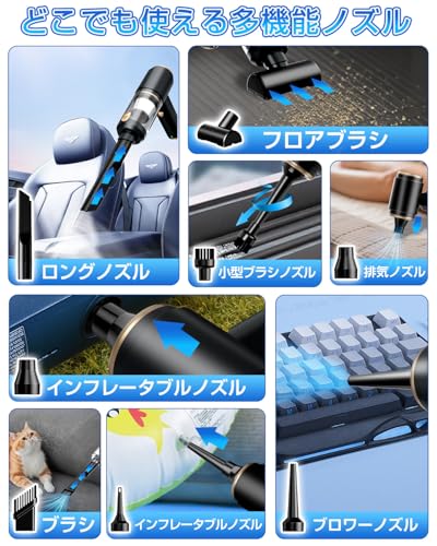 GLAMERGY CY-A5 掃除機 コードレス ハンディクリーナー の商品画像 6