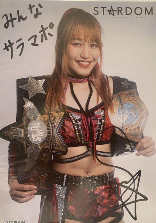 Amazon.co.jp: STARDOM スターダム 朱里 ポートレート : おもちゃ
