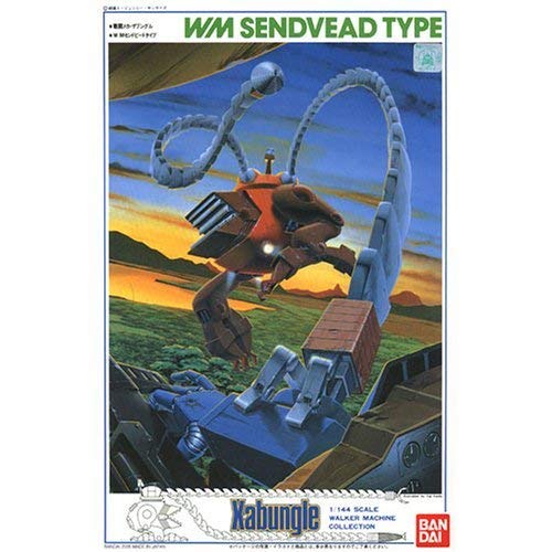 戦闘メカ ザブングル 1/144 センドビード o7r6kf1 Amazon.co.jp: 戦闘メカ ザブングル WM センドビード 1/144 / 赤