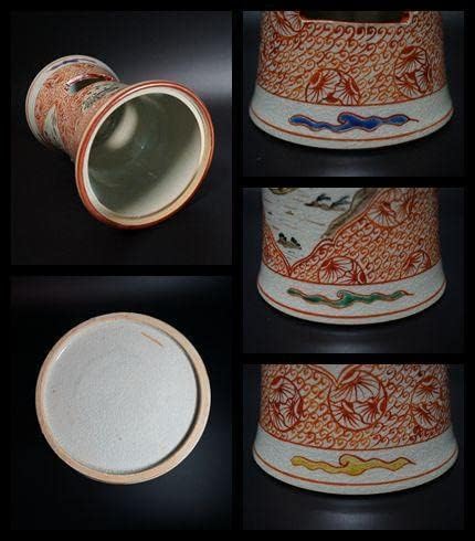 煎茶道具 山本太仙造『赤絵山水』涼炉 焜炉 茶炉 風炉 共箱★新品 煎茶道具 山本太仙造『赤絵山水』涼炉 焜炉 茶炉 風炉 共箱