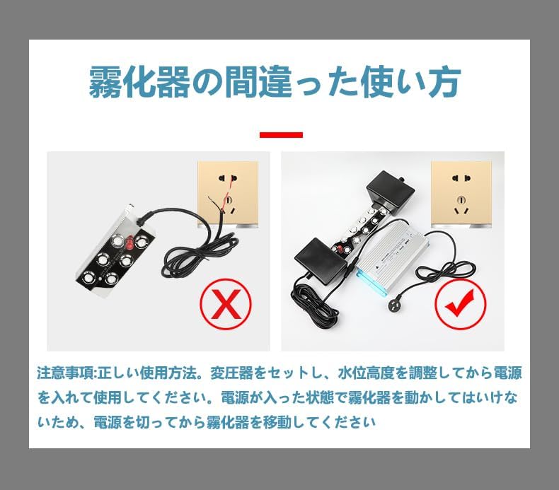 ニキシー 管 時計 IPSTUBE H401 本体傷一切なし 【公式通販】