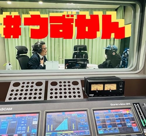 #エピソード8 【Live Houseあるある　神戸太陽と虎編】　