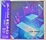 ���A�E�\���O�X