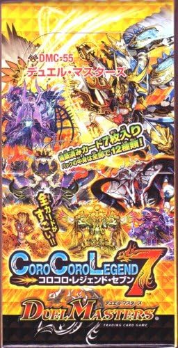 Amazon Co Jp デュエルマスターズ Dmc 55 コロコロ レジェンド 7 Box おもちゃ