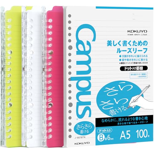 Image of Kokuyo Campus 3 Pack Spiral Binder Notebooks, A5 Refillable Notebooks Smart Ring Binder 25 Sheets Capacity Each, with 100 Sheets 6mm Dot Ruled Filler Paper, Ideal for Work, Study & Journal,Vivid Color
