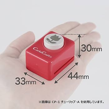 Amazon | カール事務器 クラフトパンチ スモールサイズ 3/16