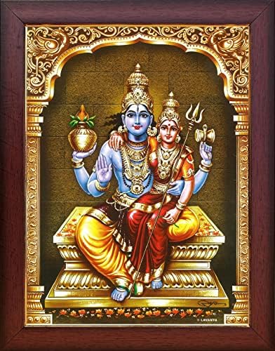 Garuda Photos - God Sri Swarnakarshana Bhairava/Sri Swarana Bhairavar Photo Frame/Swarna akarshana Bairavar Lakshmi Laxmi Sivan Shivan Bhagwan Photo Frame (Regular (13x10 Inch))