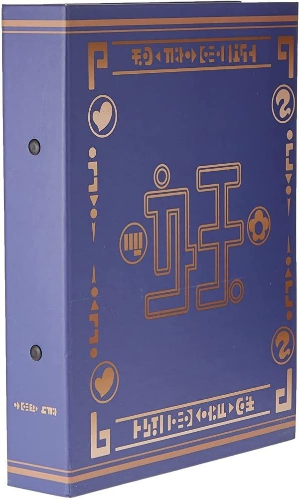 Watch - Collector Book