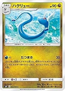 ポケモンカードゲーム PSA9 9枚セット ポケモンカードゲーム 151カードファイルセットPSA9連番セット