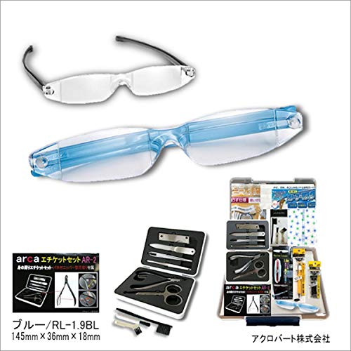 拡大鏡EA547メガネ型ルーペ1.9倍BL&エチケットAR2&S0.9A425C付01通常便J