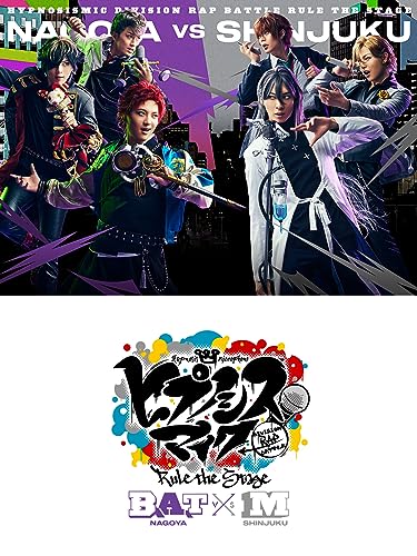 『『ヒプノシスマイク -Division Rap Battle-』Rule the Stage《Bad Ass Temple VS 麻天狼》』