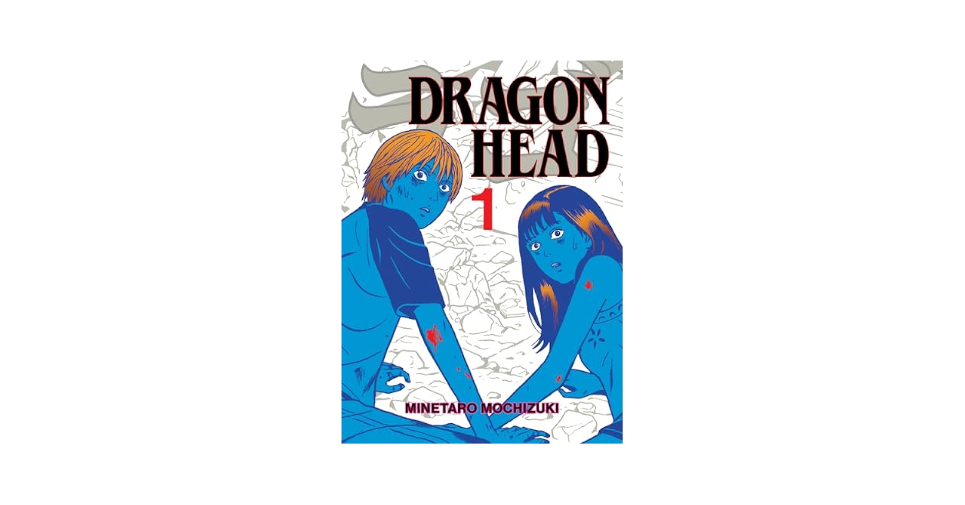 Dragon Head 1: Mochizuki, Minetaro: 9781647294946: Amazon
