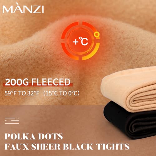 MANZI Women's Polka Dots Fleece Lined Faux Sheer Black Warm Tights Patterned Fake Translucent Winter Thick Thermal Stockings2