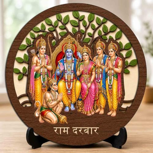 Image of Ram Darbar Table Top Wooden Idol /Murti for Mandir Decoration, Office Desk & Festive Gift - 5x5 Inch