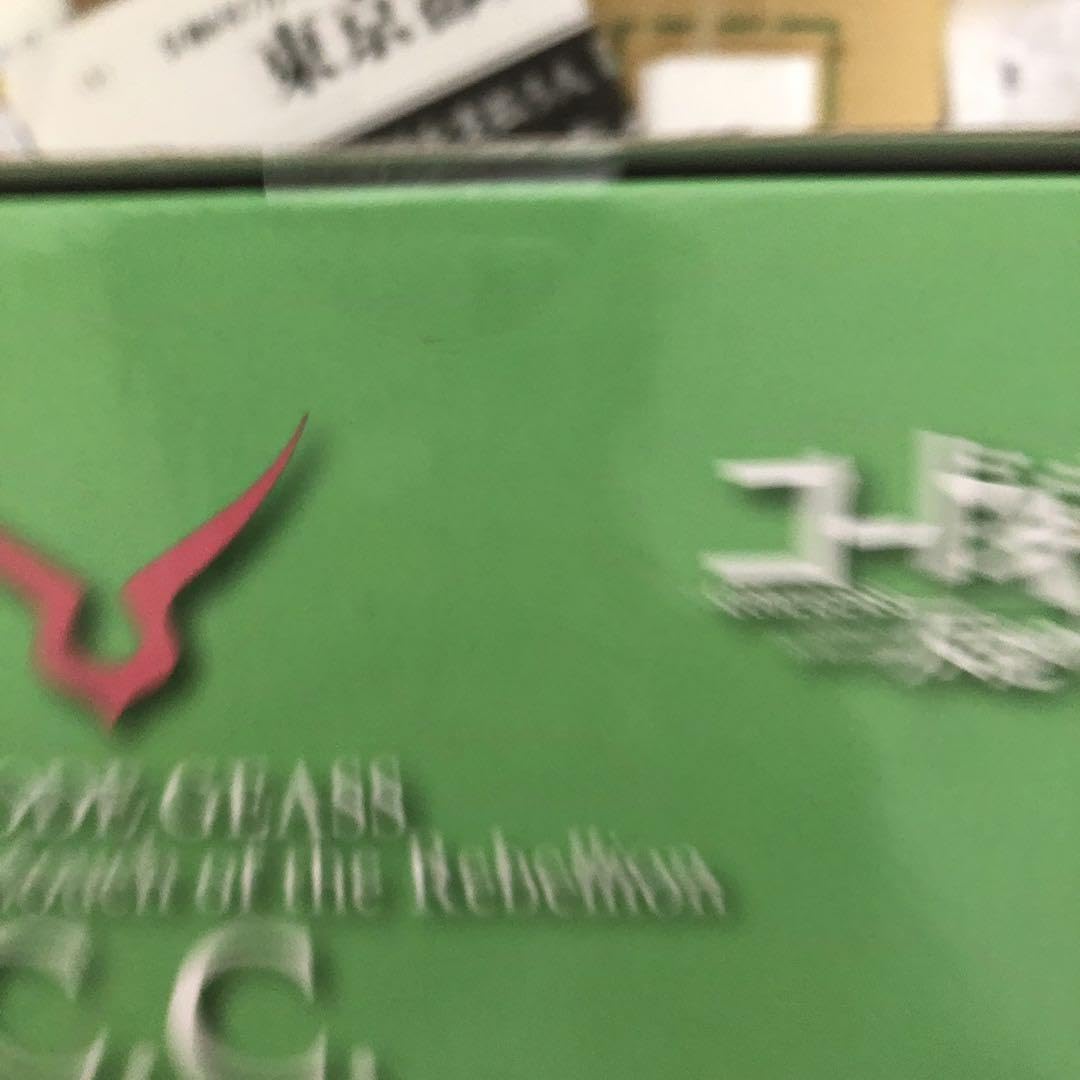 Amazon.co.jp: コードギアス C.C.（シーツー）拘束衣 ユニオン  