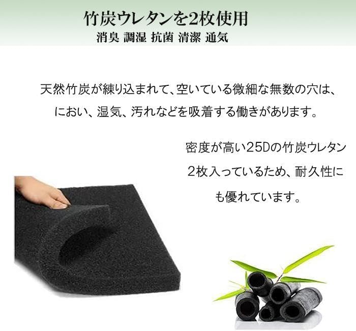 マットレスシングル ポケットコイル 厚さ21cm トップ やや硬め竹炭