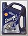 Produktbild Shell Advance 4T AX 7 15W-50 (Nachfolger des VSX 4T 15W-50) / 4-Liter-Kanister