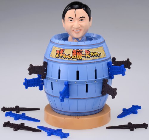 Boss cedar-chan Ze~e ~ figurines de collection japonaises pour vitrine