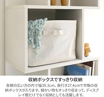 【特価商品】白井産業 ディスプレイラック 棚 幅58cm 高さ106cm ブラッ ディスプレイラック 棚 幅58cm 高さ106cm ブラック 黒木目 S字 飾り棚