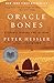 Produktbild Oracle Bones: A Journey Through Time in China (P.S.)