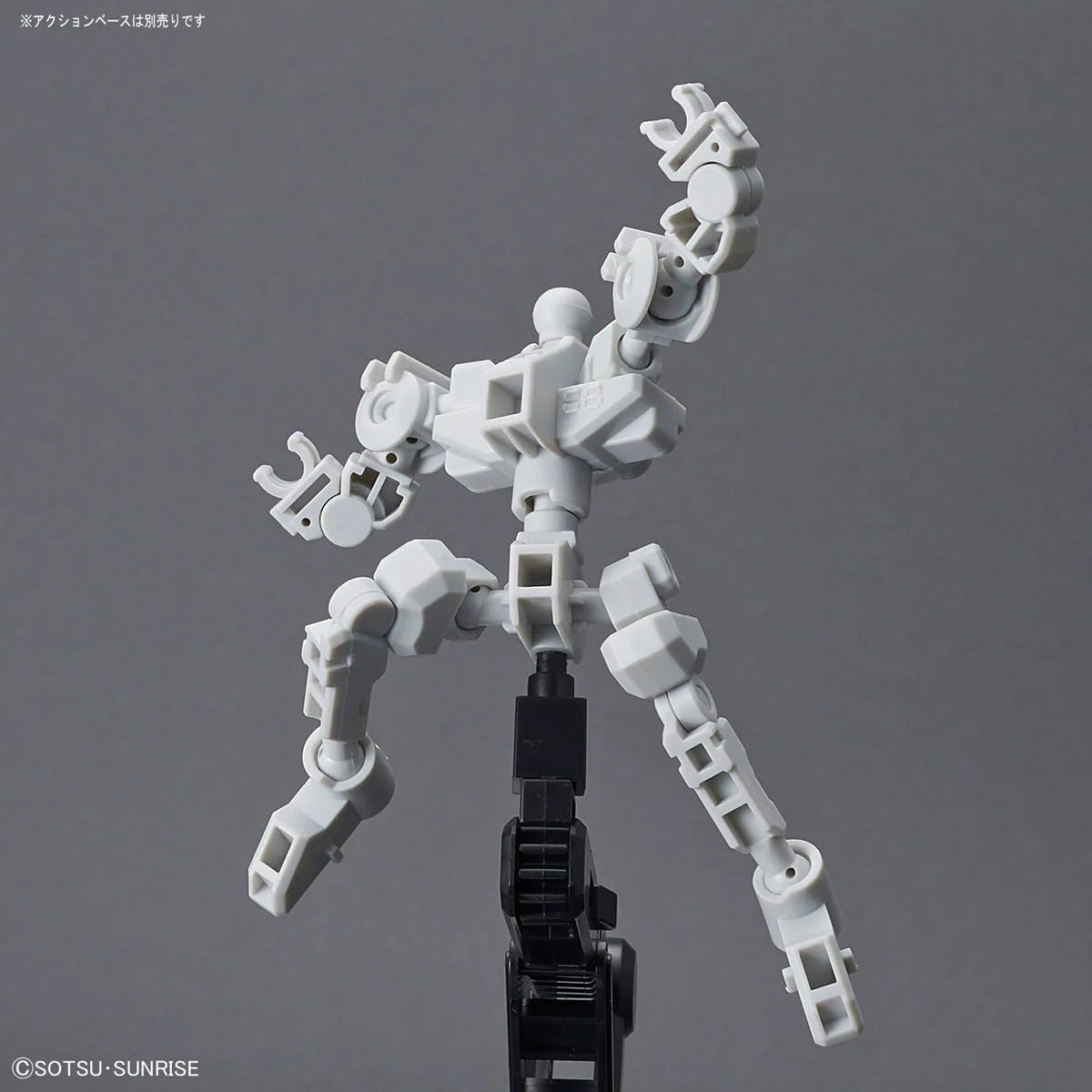 Bandai: SD Gundam Cross Silhouette Frame (White) BAN 2419042