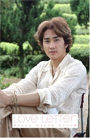 Amazon Co Jp Song Seung Heon Love Letter ソン スンホン ラブレター Dvd Dvd ブルーレイ ソン スンホン ソン スンホン