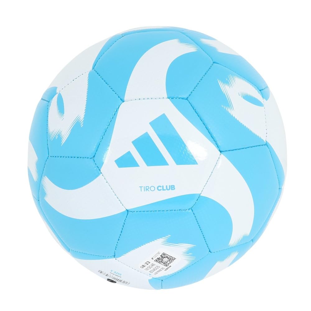 Amazon.co.jp: adidas(アディダス) サッカー 機械縫い TIRO