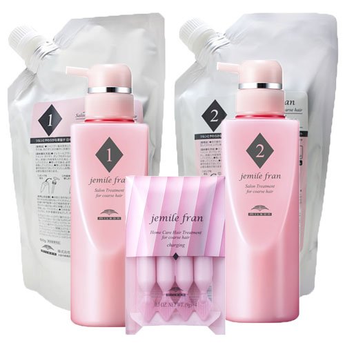 北へ バルク 創傷 ジュ ミール フラン トリートメント Omutamachikyo Jp