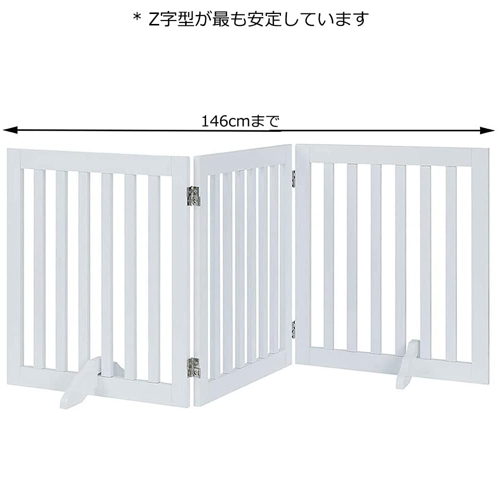 Amazon | unipaws 木製犬用ゲート、折り式バリア、ペット用家具 