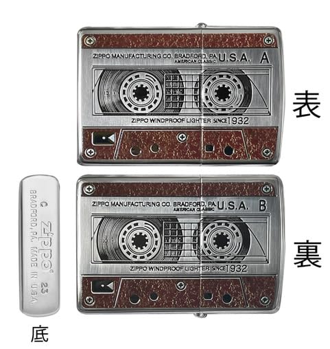 ZIPPO カセットテープデザイン Amazon.co.jp: ZIPPO ジッポー レトロ アンティーク プレゼント