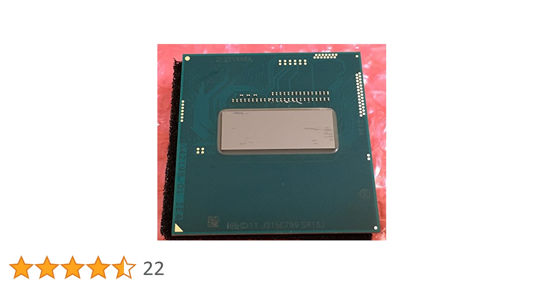 Amazon | Intel Core i7-4702MQ モバイル CPU 2.20 GHz (3.20