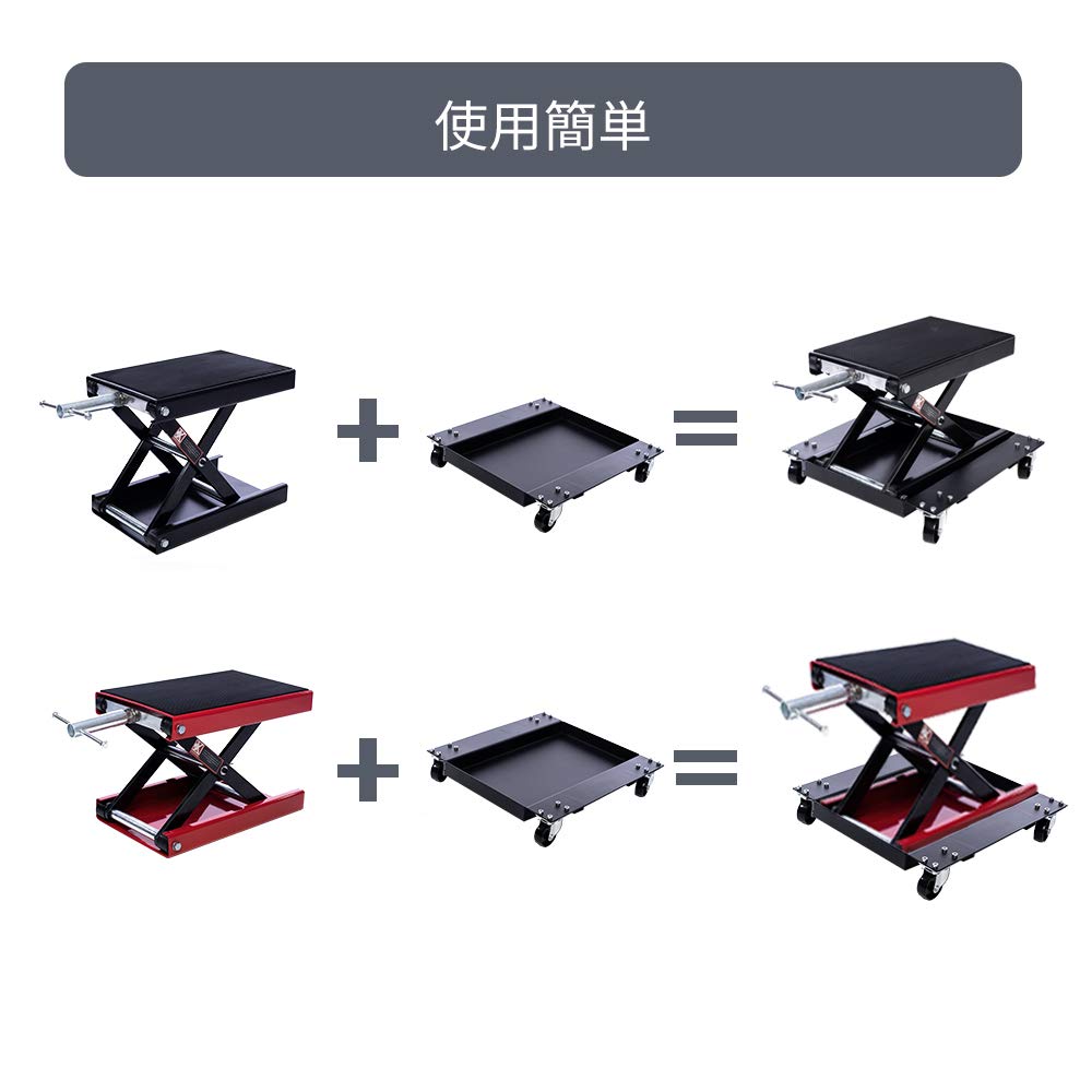 Amazon.co.jp: Apextreme 耐荷重 500kg ジャッキ バイクジャッキリフト