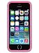 Speck Products MightyShell Case for iPhone SE/5/5S - Retail Packaging - Fuchsia Pink/Cupcake Pink/Heritage Gray