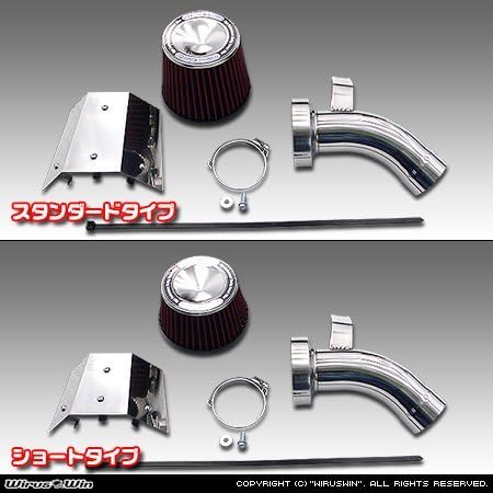 Amazon スバル サンバー トラック用パワーフィルターkit Ebd S500j ショートタイプ マフラー 車 バイク