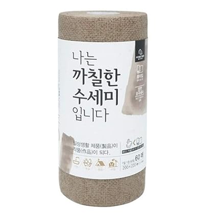 HOMETNER Dish Scouring pad, Daily Disposable Scrubber Dish Towel, Multipurpose for dishwashing, House Cleaning and Camping, Brown (60 Sheets/Roll)