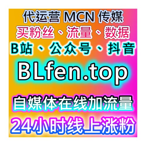 在多平台矩阵运营时代实现稳定流量提升的高效解决方案解析提升执行效率