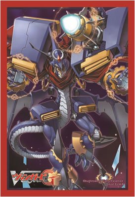 Pochette Vanguard Bushiroad Mini Chrono dragon Nextage protège-carte de tournoi