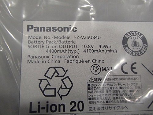 Panasonic FZ-VZSU84U Tablet PC Battery Pack