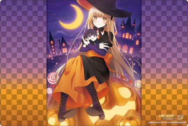 Amazon | ブシロード ラバーマットコレクション V2 Vol.973 お隣