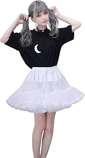 [YVOLAR] 天使のパニエ 現役アイドルも着用するパニエ チュチュスカート ボリューム ふんわり 白 黒