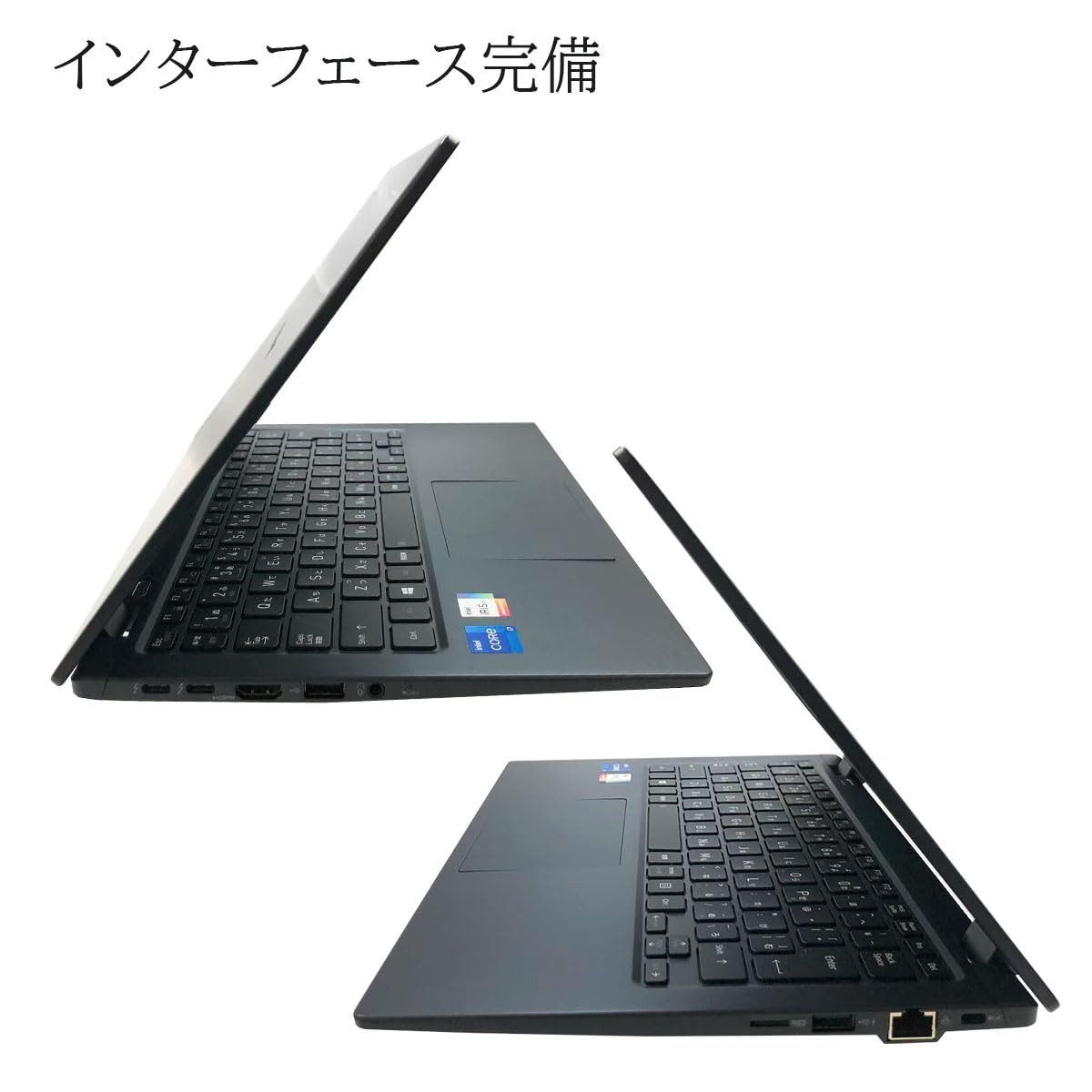 Amazon.co.jp: 【整備済み品】 軽量薄型ノートPC G83シリーズ Win11