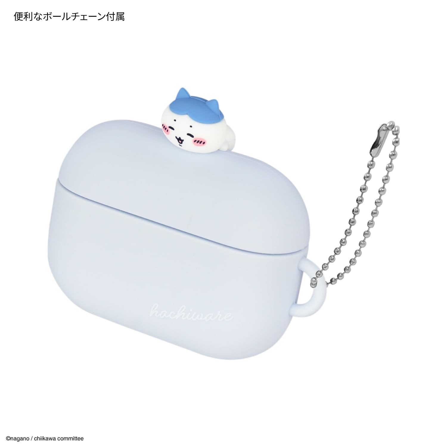 Amazon | グルマンディーズ ちいかわ AirPods Pro(第2世代)/AirPods 