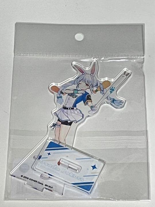ホロライブ★兎田ぺこら★日本ハムファイターズ　コンプリートセット　パ・リーグ貴重 ホロライブ☆兎田ぺこら☆日本ハムファイターズ コンプリート